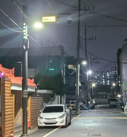 스마트보안등 CCTV