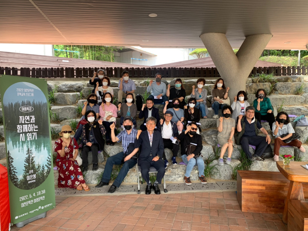 여름특강 5개 강좌 운영 모습