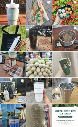 이벤트 참여 사진들