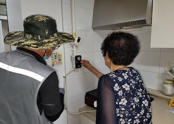 행복아파트 입주민 대상 가스안전장치 무료 설치