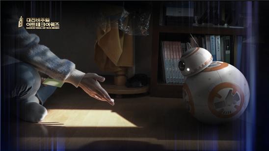 최우수상 수상작_도깨비들의 새벽산책