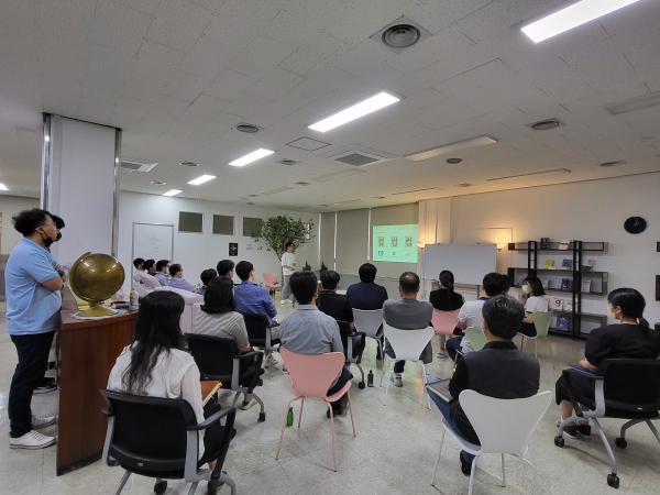 R&D레시피 세미나 진행 모습