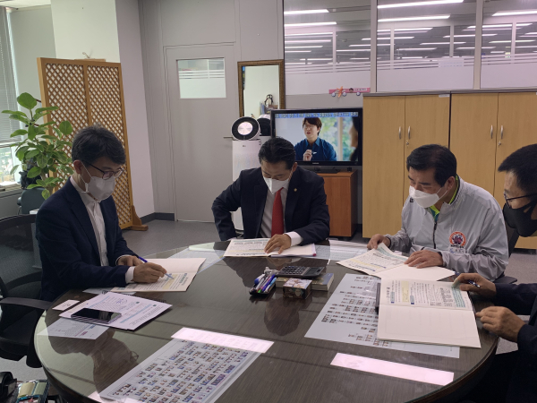 기획재정부 예산실장 면담 사진