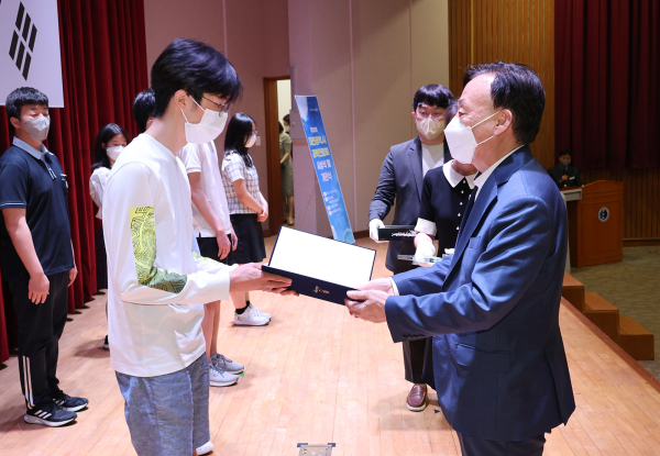 과학전람회 시상식 모습