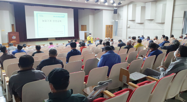 농업기계 안전교육 장면