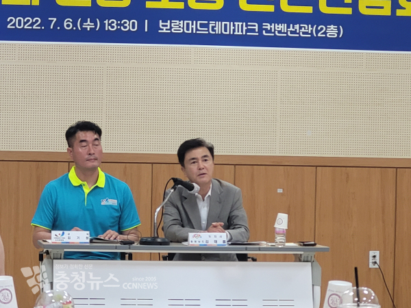 김기정 총감독, 김태흠 충남도지사