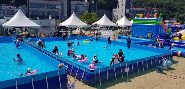 왜목마을 워터파크