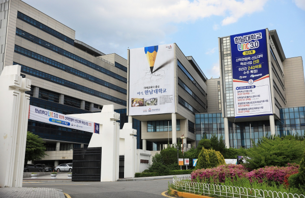 IPP형 일학습병행사업 5년연속 A등급