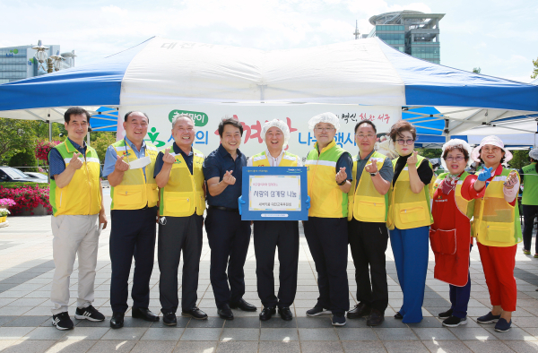 삼계탕 나눔 행사 장면