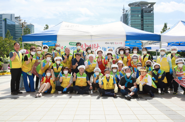 삼계탕 나눔 행사 장면