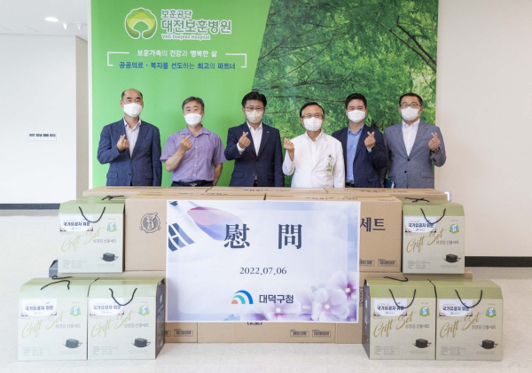 최충규 대덕구청장, 대전보훈병원 방문해 위문과 감사의 마음 전달