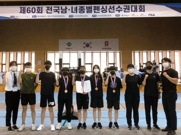 대전문정중 (동메달)