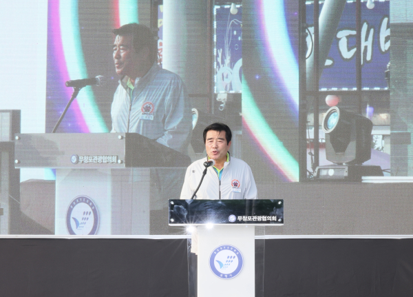 김동일 보령시장, 무창포 해수욕장 개장식 인사말 모습