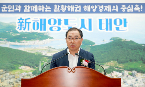 박경찬 부군수 취임식 모습