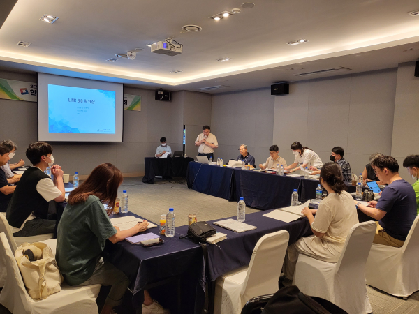 LINC 3.0 사업단 관계자들이 모여 사업 프로그램 세부 운영계획 수립 및 검토를 위한 회의 진행