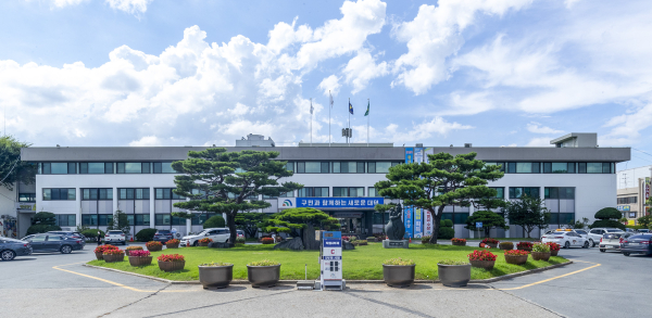 대덕구청사 전경