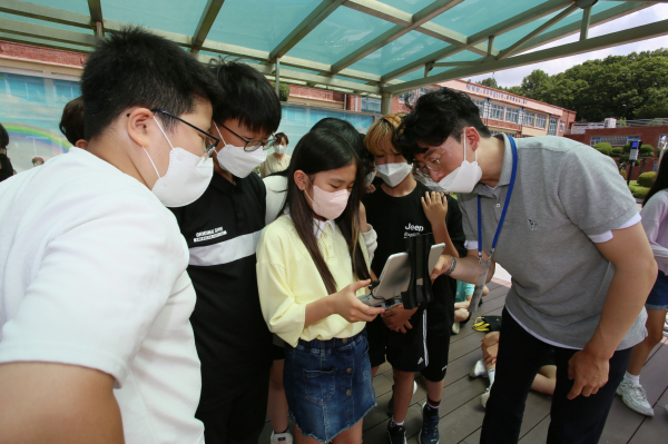 진로 체험 교실 운영