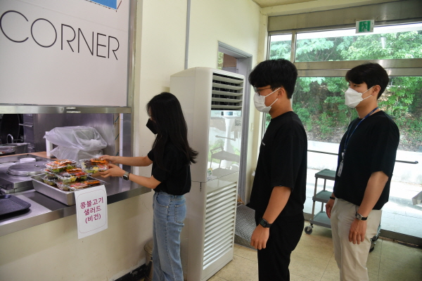 비건데이 행사 모습