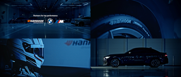 한국타이어, BMW코리아와 브랜드 콜라보 광고 캠페인 전개