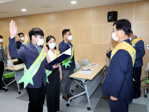 기술직공무원 청렴실천 다짐대회 개최