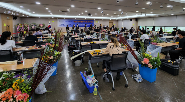 제22회 대한민국화훼장식기능경기대회 현장사진