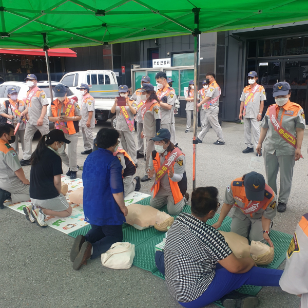 의용소방대 연합회 나눔행사 진행장면