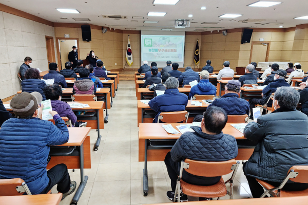 올해 3월 대산농업협동조합 농산물 출하농가 대상 GAP 교육하는 모습