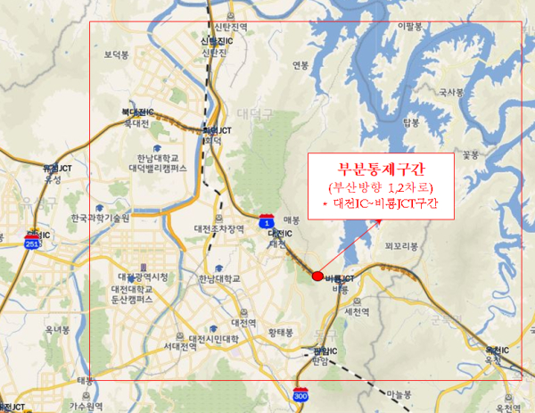 공사구간 위치도