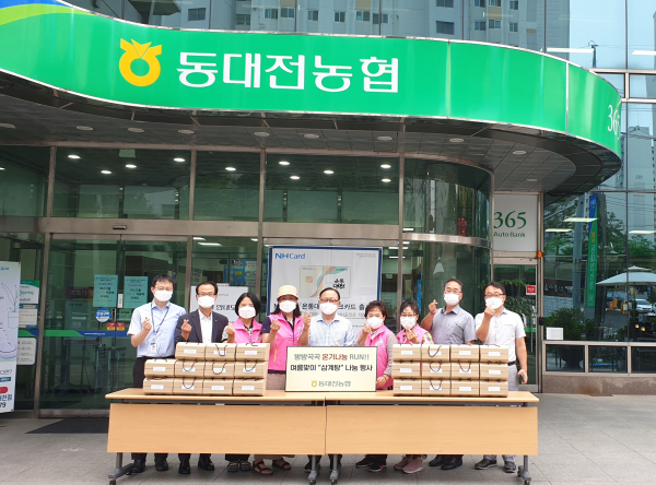 고령 조합원 및 지역주민에 삼계탕 전달