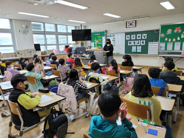찾아가는 환경교육 수업 장면