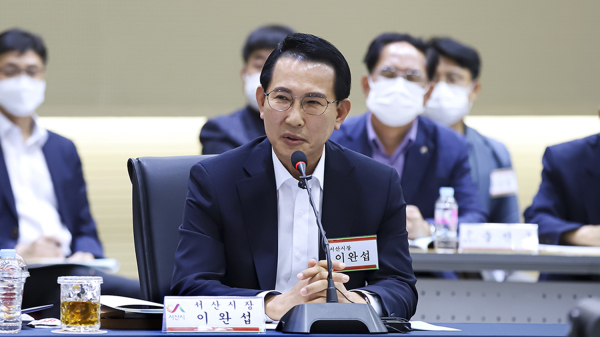 이완섭 서산시장 시장군수 협력체 정기회의 참석에서 발언하는 모습