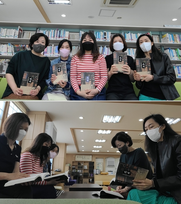 학부모 동아리 '글도사  MOM' 모습