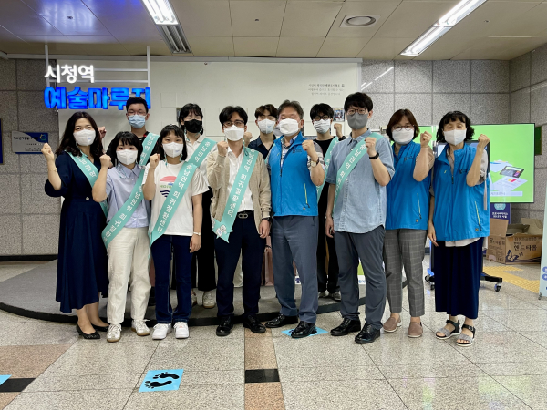 충남대병원과 함께 “희귀질환 바로알기” 합동 홍보 캠페인 실시 단체사진