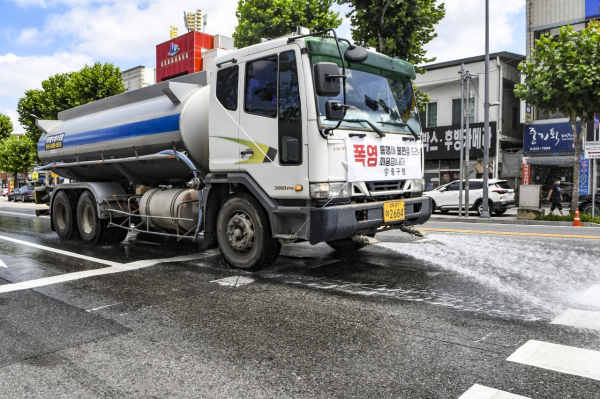 살수차 운영 모습