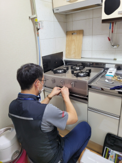 주거환경개선 사업