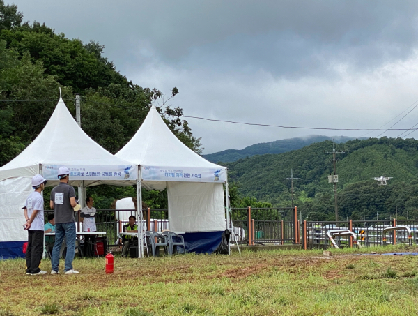 제1회 드론 활용 지적재조사 측량 경진대회에 참가 중인 아산시 드론운영팀