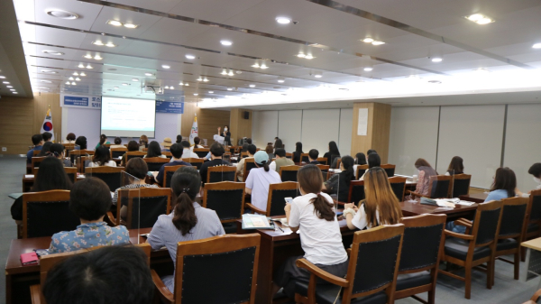 아동청소년 정신건강 공개강좌 모습