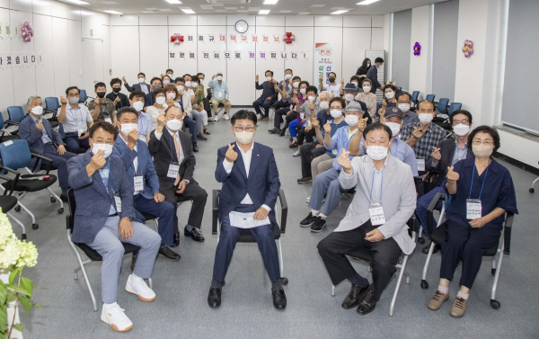 최충규 대덕구청장, 민선8기 초도방문 모습