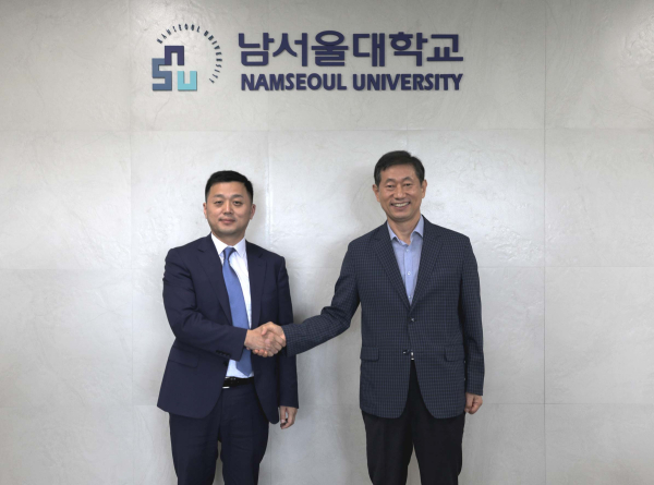 남서울대 윤승용 총장, 몽골 글로벌리더십대 우트공바트 총장 접견