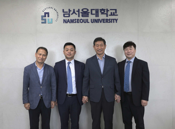 윤승용 총장, 몽골 글로벌리더십대 우트공바트 총장 접견