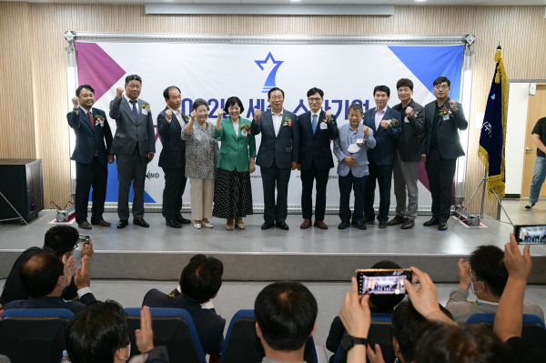 스타기업 10곳 지정서 수여