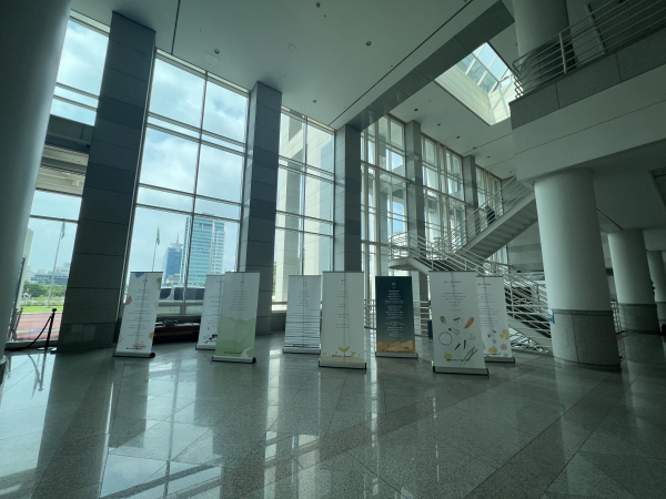 대전시청사 내 시화 순회전시 모습