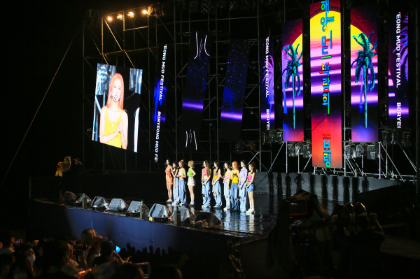 보령머드축제 야간 축제 사진