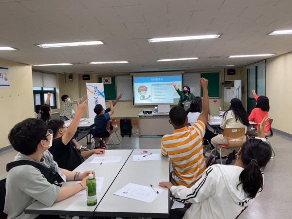 청소년(탈북·다문화학생) 맞춤형 진로·직업 캠프 진행 모습