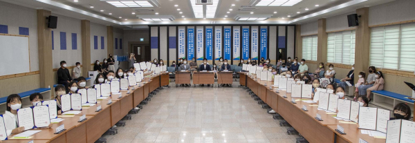 대덕구 어린이위원회’ 발대식