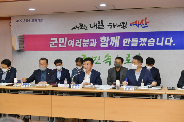 최재구 군수 신암면 초도방문 모습