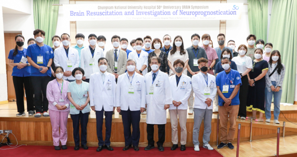 22일 응급의학과 심포지엄 개최 단체사진