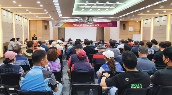 근로자 교육 실시 사진