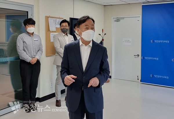 설동호 대전교육감