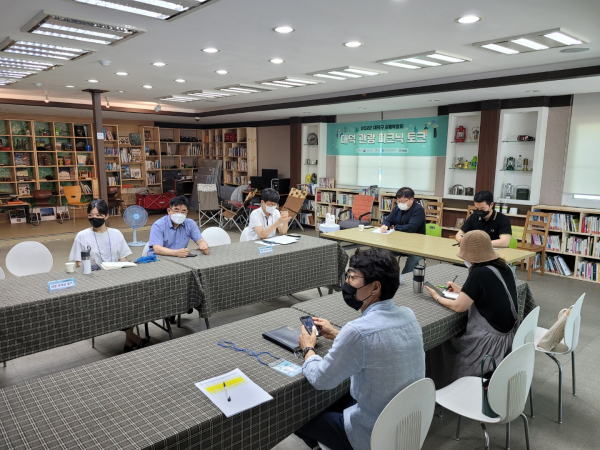 2022 실패박람회 3회차 숙의토론(부제-대덕관광 피크닉 토크) 개최